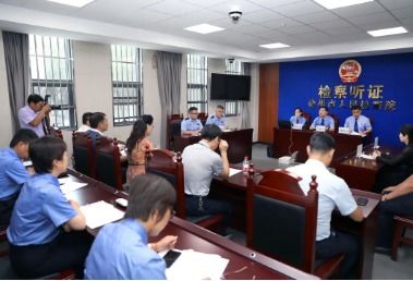 政法隊伍教育試點回眸丨徐州檢察 開門整頓 力促規(guī)范