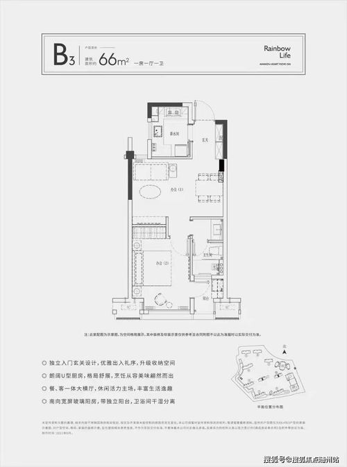 嘉興國商區 傳承中醫國粹，賦能現代養生保健服務新篇章