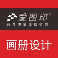 工廠產品PPT設計策略 東莞商務面談全流程解析
